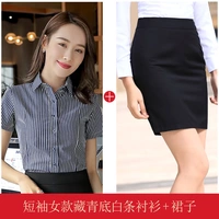 Короткая женская тибетская тибетская тибетская рубашка с зеленым дном и юбка