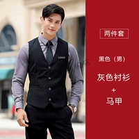 Рубашка, жилет