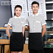 Hotel front desk cashier overalls mens and womens summer short sleeve striped shirt ktv catering work
