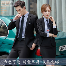 Professional suit suit suit for men and women with the same business dress 4s shop tooling real estate salesperson work suit spring and autumn