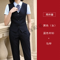 Рубашка, жилет