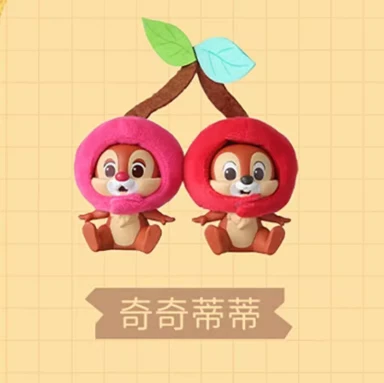 Miniso, Disney, minifigure, strawberry