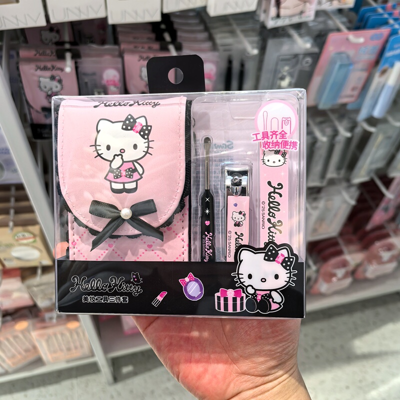 Miniso Hello Kitty Sparkling Party Beauty Tool Three-Piece Set Nail Clippers