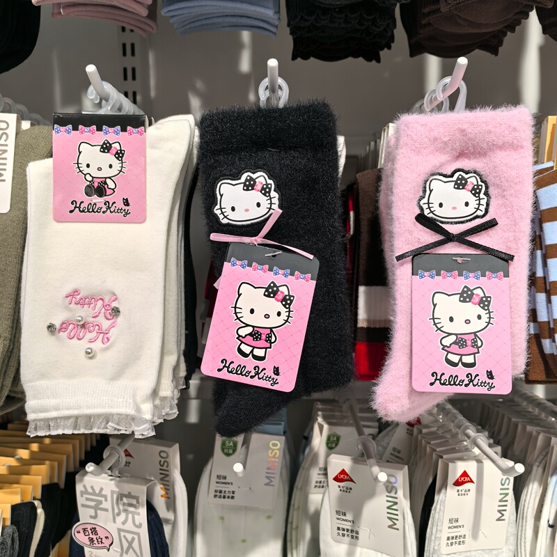 Miniso Hello Kitty Sparkling Party Series Lace Long Socks Home Socks