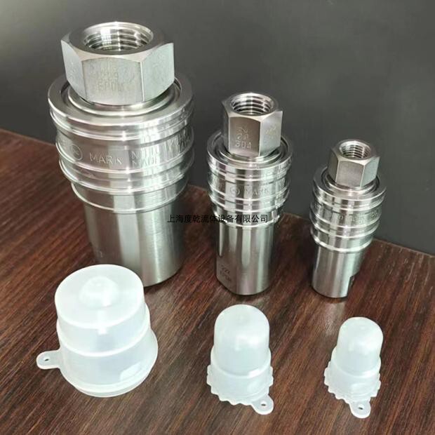 Imported Stainless Steel Nitto Quick Connector Full Fluorineether 4P New Energy 2P-A Electrolyte High Temperature Connector Semiconductor