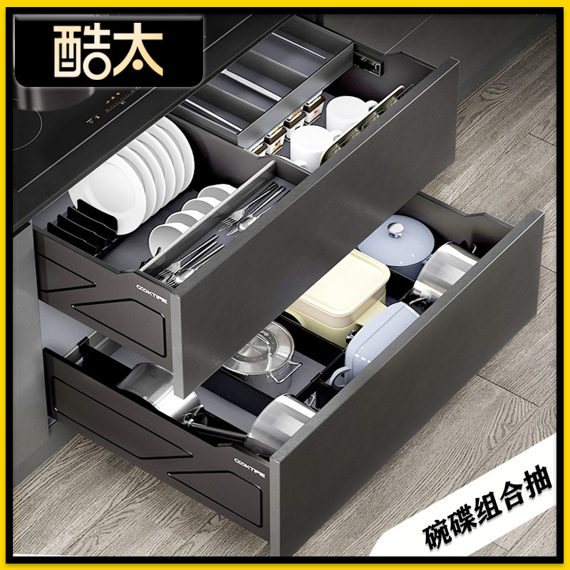 Cool kitchen cabinets, dishes basket aluminum alloy open door drawer type double layer push-pull storage Heidis damping guide rail