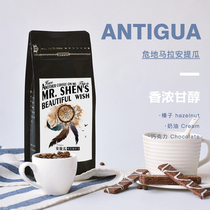 Grez Guatemala Antigua Coffee Bean Moderate Fresh Roasted Atrite Black Coffee Powder 227g