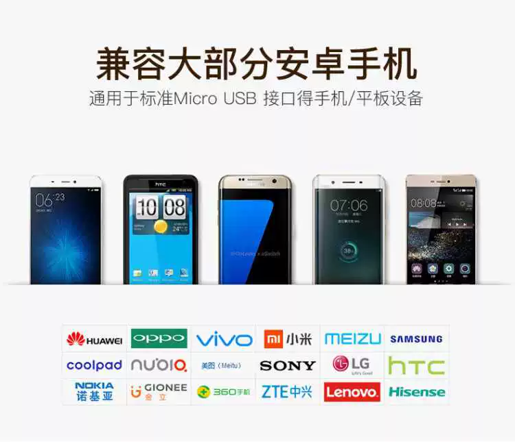 Một nhân dân tệ Nghĩa Ô hai nhân dân tệ mua sắm hai cửa hàng bách hóa nhân dân tệ gói 1-2 nhân dân tệ nhỏ hàng hóa điện thoại di động Android dòng sạc nhanh - Thiết bị sân khấu