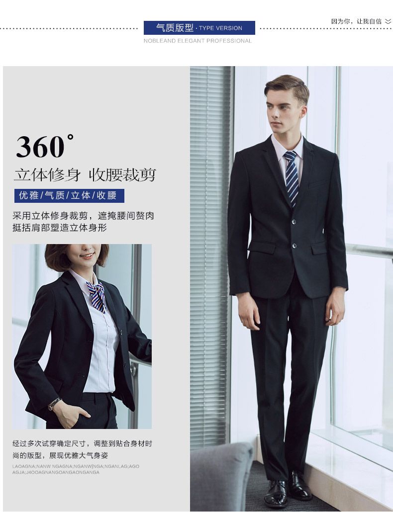 Tailleur femme en Adhesif - Ref 3244764 Image 11