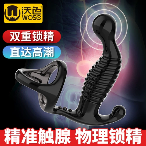 沃色 Анальная заглушка для массажа простаты.