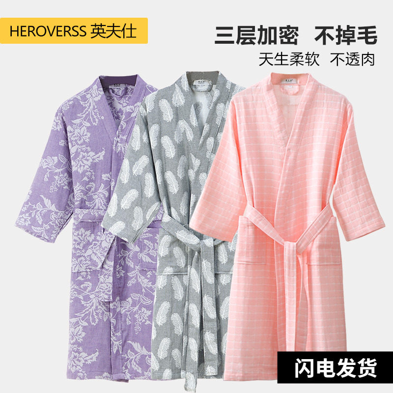 Pure cotton gauze bathrobe female Summer can wear a bath towel type yukata home water absorption quick-drying beauty salon men's nightgown