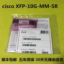 CISCO CISCO XFP-10G-MM-SR 10G 10G MULTI-Mode SFP Optical Module Fiber Module 300M