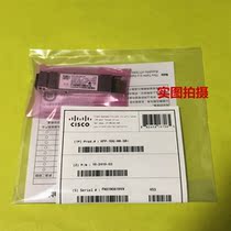 Cisco XFP-10GZR-OC192LR 10 Gigabit Single-mode 1550nm 80km Fiber Module Optical Module