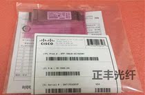 New XFP-10GLR-OC192SR 10G10KM Cisco Cisco XFP 10 Gigabit Single Mode Fiber Module