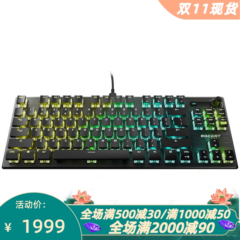 Roccat/Vulcan Tkl Pro Wired Mechanical Keyboard Gaming Rgb Backlight Black
