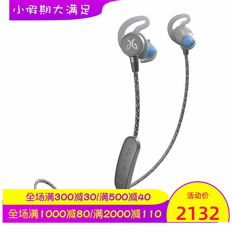 Jaybird Tarah Pro Wireless Bluetooth Headphones, Sports, Waterproof Ipx7, 14 Hours of Battery Life, Gray