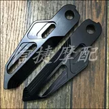 Подходит для модифицированных задних педалей Yamaha limi axisz Jinhao JOG fs Sweet kuqi.