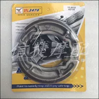 Подходит для Suzuki Let's 3 -го поколения 4 -го поколения AG100V100 V50 Lets4 Let's Post -Crake Pads тормозные кожи
