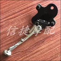 Применимо к Honda Dio 54 Фаза 55 Фаза 56 57 Фаза 63, 68, Z4 Small The Withod Sacker Parking Stack