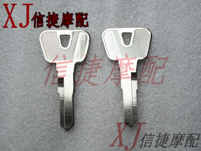 JOG2-3-4-5 generation Yinsha Yinlong ZR Yinguai big head shoe key blank key blank (the price of one)