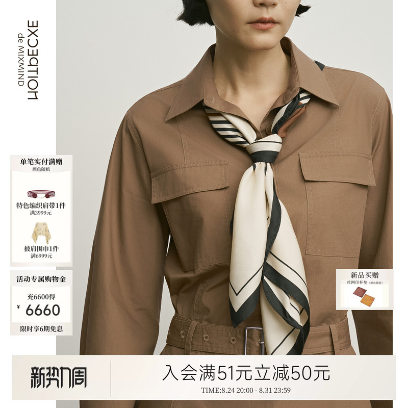 Playful Everyday Style | Exception Exceptional Mulberry Silk Digital Line Color Block Silk Scarf for Commuting Women