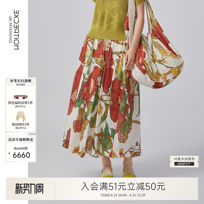 Exception Exceptional Linen Women's Spring/Summer Skirt with Printed Pattern and Semi-Elastic Waist Design