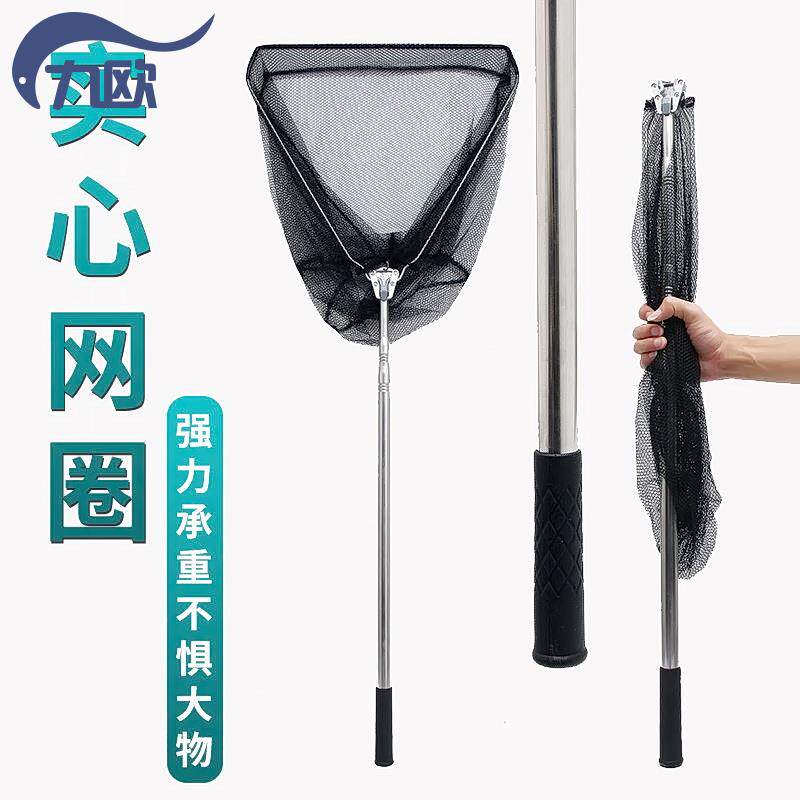 Folding and fishing net fishing net for fishing nets Rod Can Fold Portable Fishing Nets Large Things Fishing Nets For Fishing Nets Head Telescopic