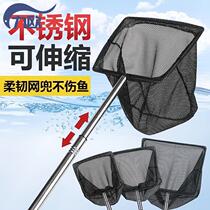Swimming Pool Fish Pool Leaves Salvaged Nets carp nets Netting Carp Nets Lengthened Rubbish Fish Bailing square telescopic goldfish fishing nets