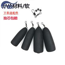 EVA anti-smoke core visible anchor fish float