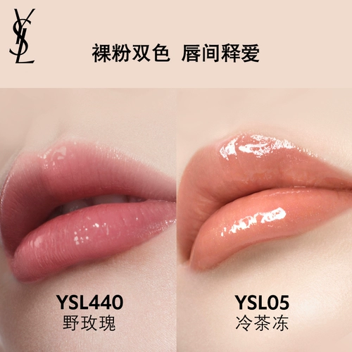 YSL, популярная помада, подарочная коробка, подарок на день рождения