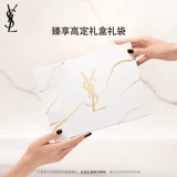 YSL, модные духи, рубашка, долговременный эффект, подарок на день рождения