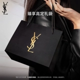 YSL, разглаживающий крем для ухода за кожей, предпродажа, против морщин
