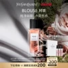 Товары от ysl圣罗兰美妆官方旗舰店