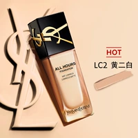 【Hot】 LC2 |