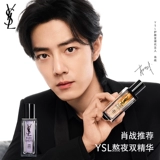 [Сяо Чжань 𢧐 Рекомендуется] YSL Yves Saint Laurent Night Stay Двойная эссенция, антиоксидант и восстанавливающая линия эссенция Night Queen 2-го поколения