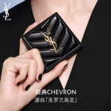 YSL, база под макияж, компактная косметическая пудра, долговременный эффект, подарок на день рождения