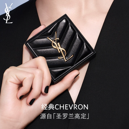 YSL, база под макияж, компактная косметическая пудра, долговременный эффект, подарок на день рождения