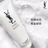 YSL, мягкое освежающее очищающее молочко