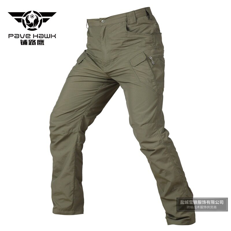 2345_image_file_copy_4.jpg