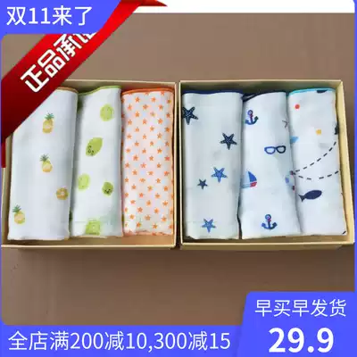 Cotton age cotton gauze handkerchief baby products newborn baby saliva towel wash towel 3