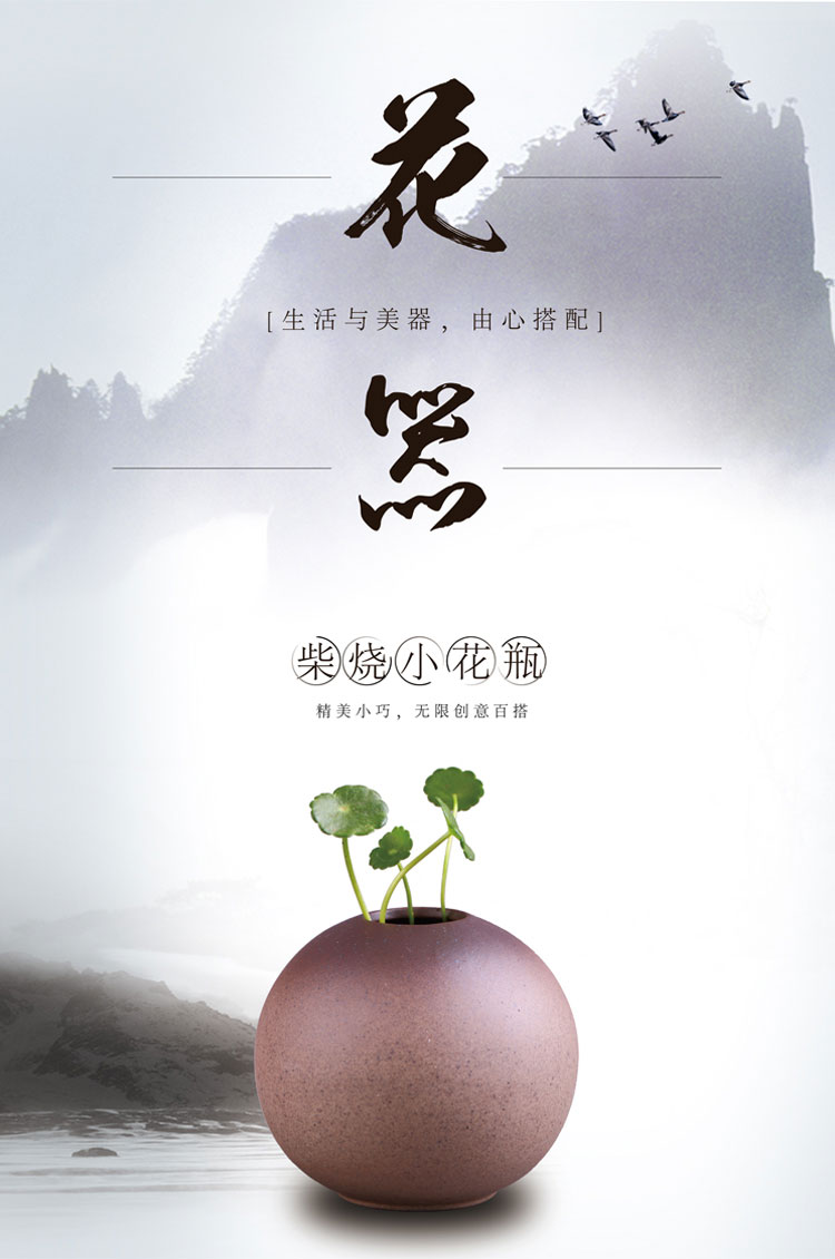 Zen Nhật Bản phong cách đồ đá hoa nhỏ đơn giản bình gốm trang trí văn hóa nước trang trí máy tính để bàn sáng tạo hoa khô bình nhỏ - Trang trí nội thất phụ kiện trang trí nhà đẹp