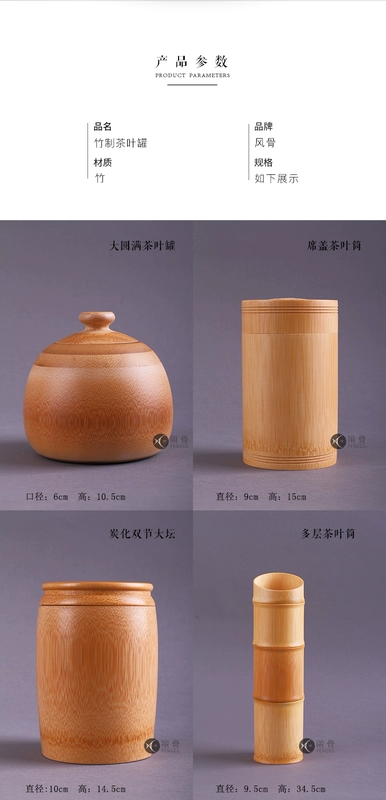 Trà tre có thể đóng kín Trà nhỏ cầm tay Trà tre Bình trà Puer Awakening Tea Tea Pot Tea Set - Trà sứ