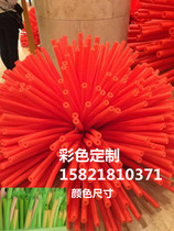 Color pearl cotton round tube hollow tube shockproof protection anti-skid sleeve EPE thermal insulation pipe kindergarten manual puzzle