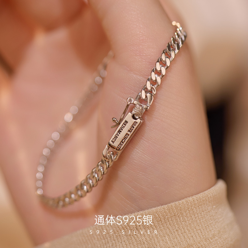 S925 Silver English Cuban Chain Wide Square Couple Bracelet High-End Birthday Confession Gift Valentine's Day