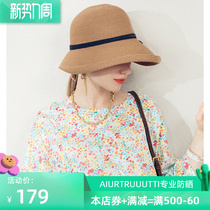 AI Japanese style fine handwoven straw hat sunscreen sunscreen with small foldable grass knitted sun hat children summer
