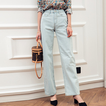 AI 2021 early spring straight jeans High waist bag hip thin leg long versatile commuter casual pants Children