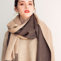 AI hall luxury pet scarce products Alashan cashmere water ripple double-sided scarf Air-conditioned room shawl heavy weight