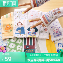 AI Korean version Spring Summer sun protection Ice Sleeve ultra cool and sweet and elegant with outdoor riding driving sleeve armguard sleeve