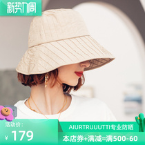 AI Organ Designer style Fold Fisherman Hat Sunscreen Sunhat Basin Hat Children Spring Summer Sun Hat