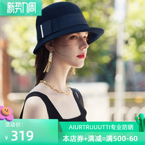 AI Spring Summer Japans original version of the brides family The same fisherman hat knitted hat sunscreen hat child sunhat